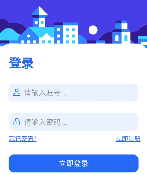 �������������ֻ���