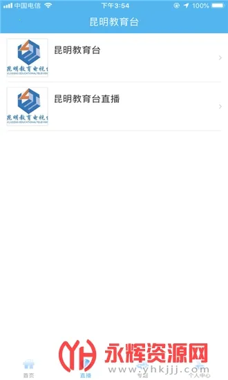 ������������̨(����ѧϰ����)v1.1.6 ��Ѱ��ͼ