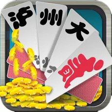 ���ݴ�(�ֻ�������Ϸ)v1.18.7 �ֻ���