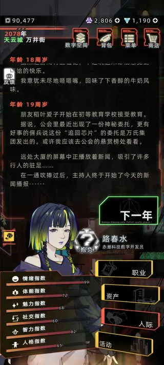 δ��������׿���ֻ���