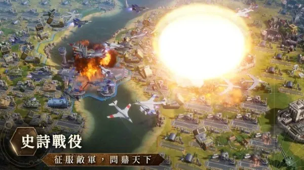 �����۹�ͬ��ʱ�������ֻ���v1.42.9010 �ֻ����ͼ