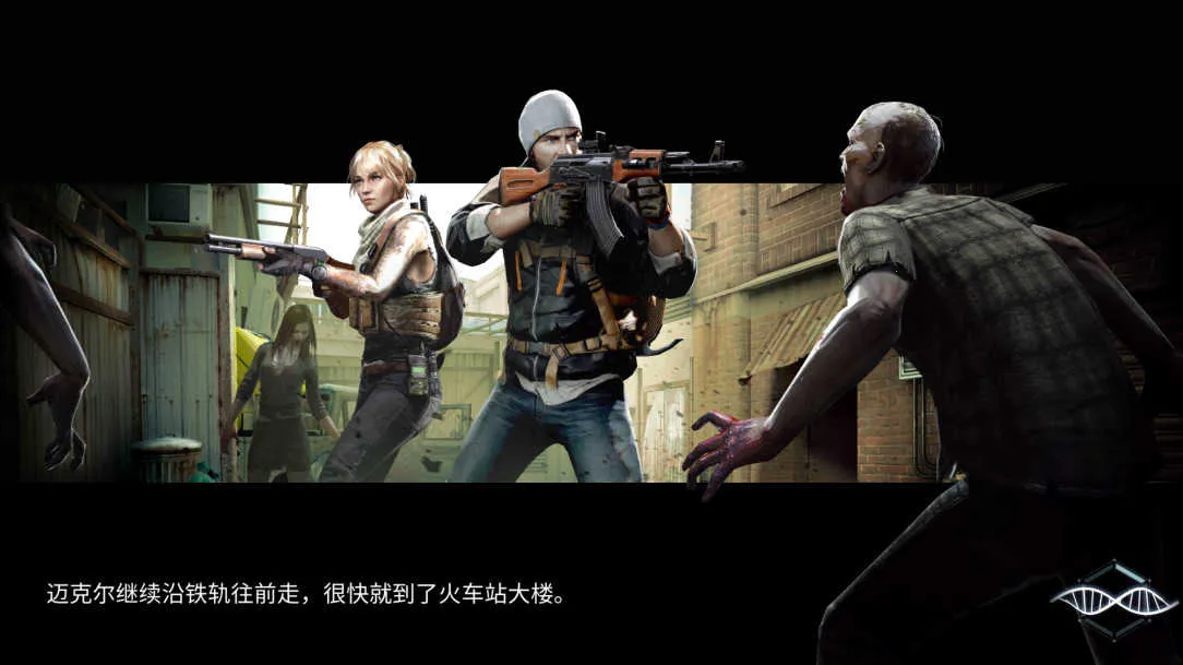 Left to Survive��׿���ֻ���v7.1.0 �ֻ����ͼ