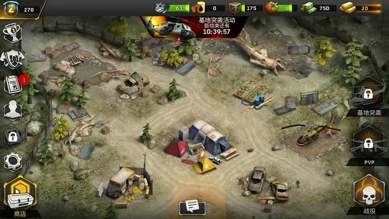 Left to Survive��׿���ֻ���v7.1.0 �ֻ����ͼ