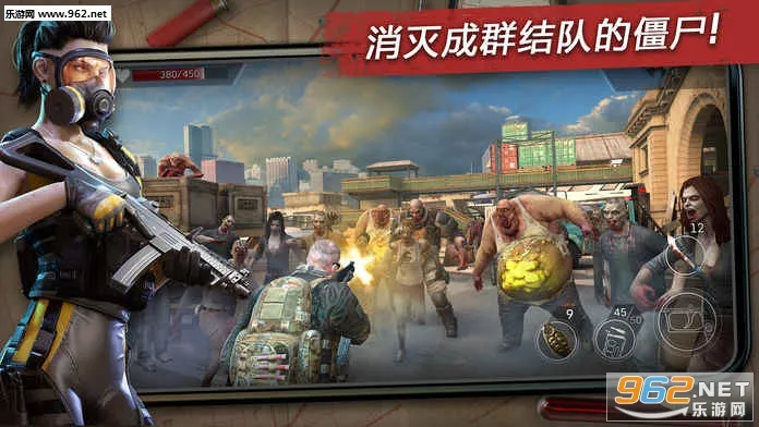 Left to Survive��׿���ֻ���v7.1.0 �ֻ����ͼ