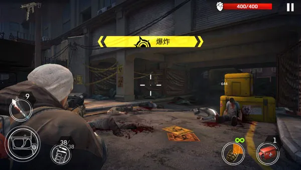 Left to Survive安卓版手机版 Left to Survive安卓版手机版