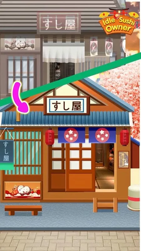 �п�������˾��(��˾��Ӫ��Ϸ)v2.3 ��Ѱ��ͼ