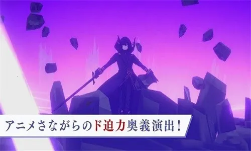 ��Ҫ��ΪӰ֮ʵ����(Ӱ֮ʵ������Ϸ)v3.12.0 �ٷ������ͼ