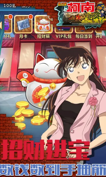 ҵ������տ�(��5000��ֵ2026�ٷ����°汾v1.0.1 �ֻ����ͼ