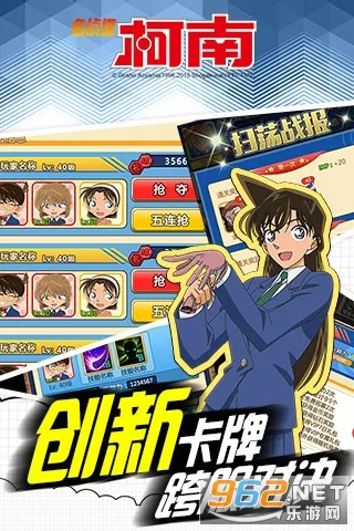 ҵ������տ�(��5000��ֵ2026�ٷ����°汾v1.0.1 �ֻ����ͼ