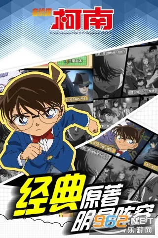 ҵ������տ�(��5000��ֵ2026�ٷ����°汾v1.0.1 �ֻ����ͼ