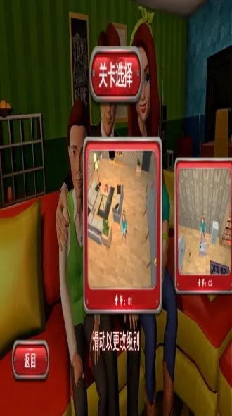 �ҵĺ����µĿ�ʼ2026�ٷ�����v1.0.011 �ֻ����ͼ