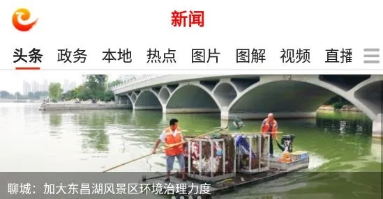 �����ĳ�(�ĳ�����ƽ̨)