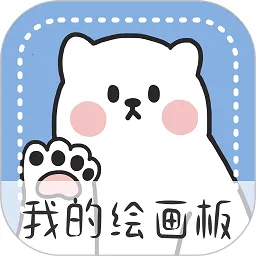 ����С�ڰ�(�ֻ��滭����)v30.2.4013 �ٷ�����