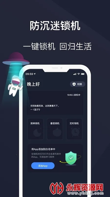 ��������������(�ֻ�����������)