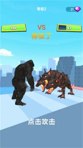 ����ͻϮ����(�����ƻ�������Ϸ)v189.1.0 ��Ѱ��ͼ