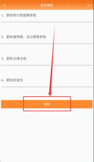 ��ʦ�ð���(��ʦ�칫����)