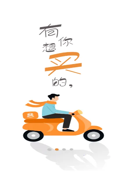 ����������2026�ٷ����°汾v4.9.33 ��Ѱ��ͼ