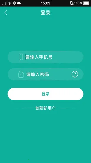 ����ʼ�(�����˵���¼)v2.2.1118 �ٷ������ͼ