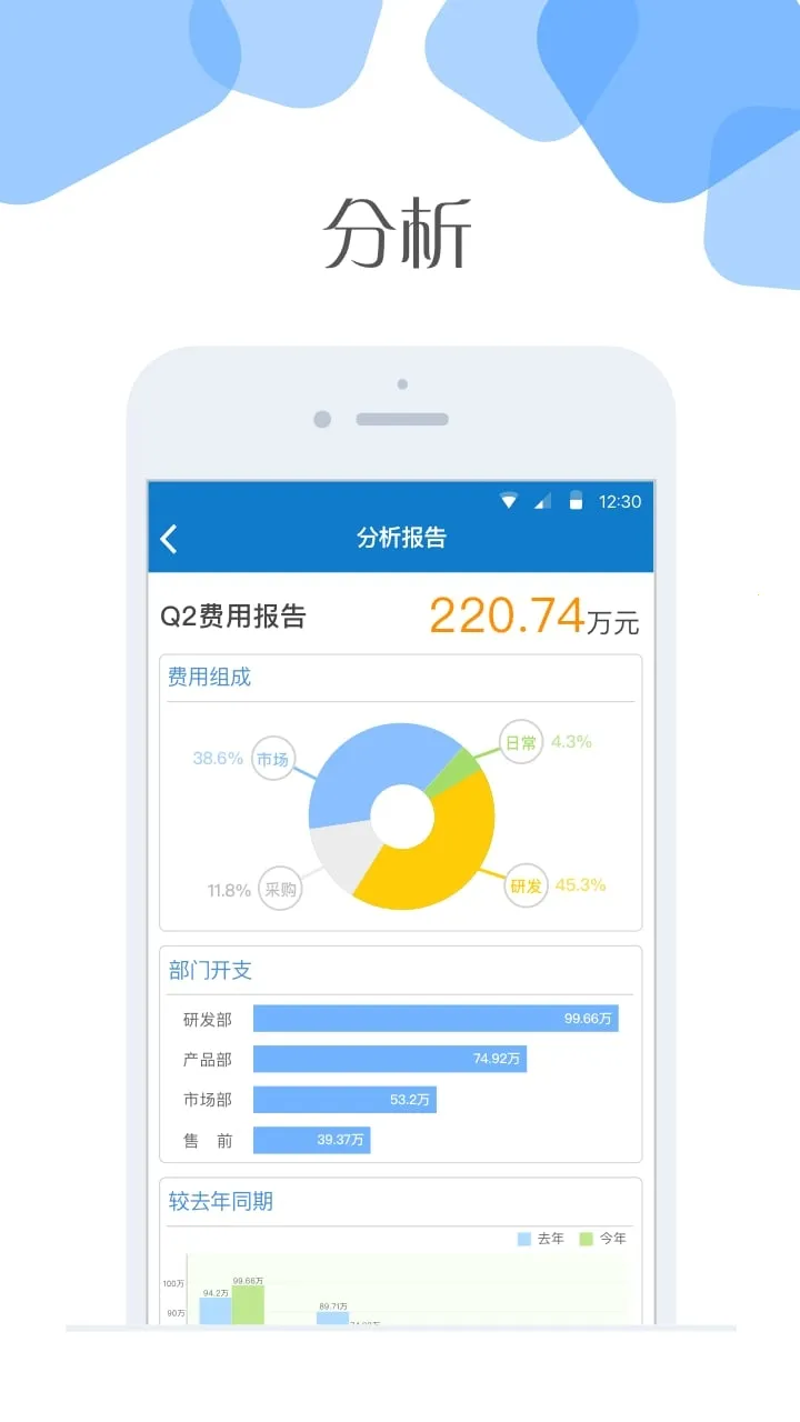 �Ƽ�2026�ٷ����°汾v6.6.0 ��Ѱ��ͼ