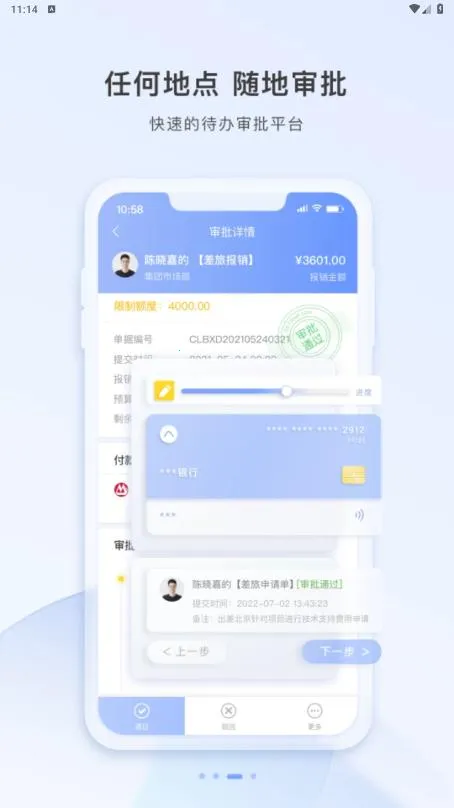 �Ƽ�2026�ٷ����°汾v6.6.0 ��Ѱ��ͼ