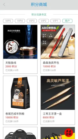 ɭɭ֮��(�������ܷ���)v3.4.1 ��׿���ͼ