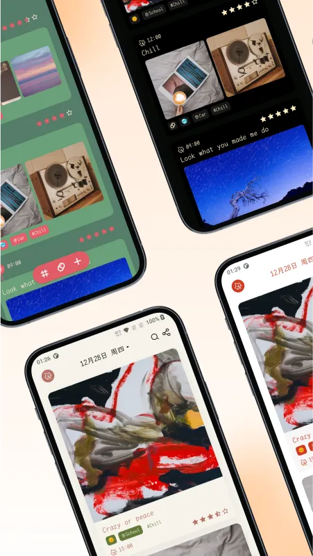 һҶ�ռ�(�ռǼ�¼Ӧ��)v2.18.2 �ٷ������ͼ