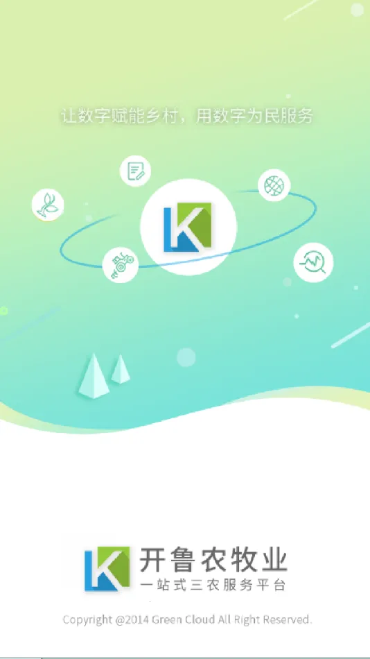 ��³ũ��ҵ�����ֻ���v2.1.6 �ֻ����ͼ