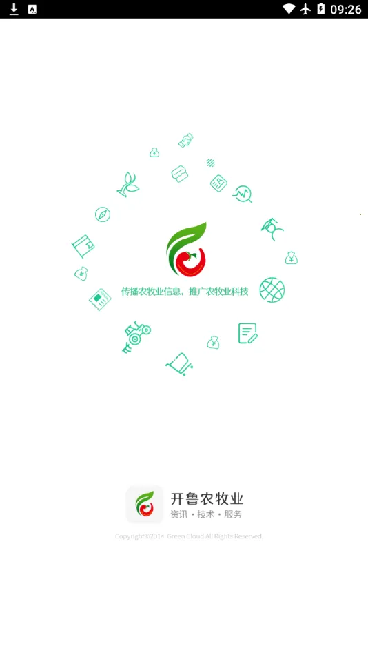 ��³ũ��ҵ�����ֻ���v2.1.6 �ֻ����ͼ