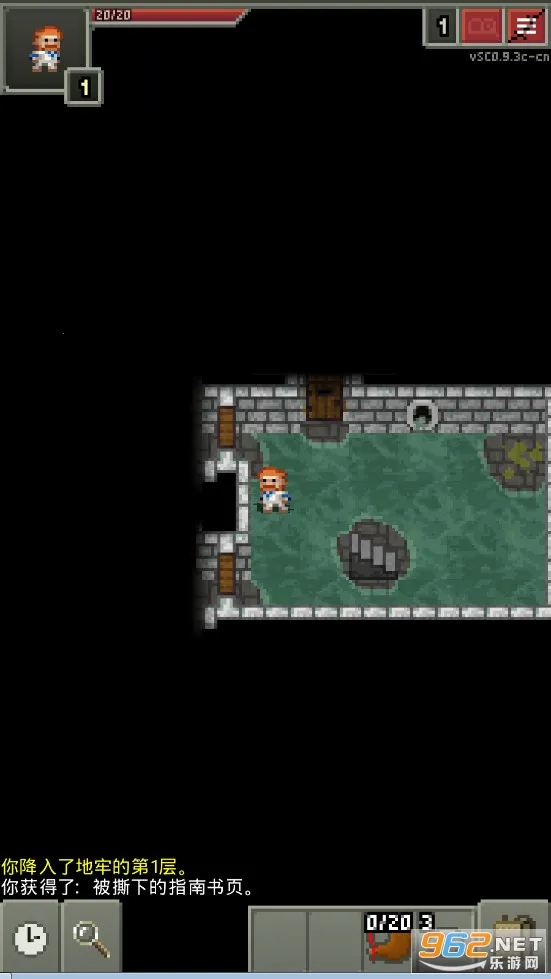 �ս������ص���2026���ذ�װvSC0.9.3c-cn �ֻ����ͼ