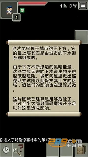 �ս������ص���2026���ذ�װvSC0.9.3c-cn �ֻ����ͼ