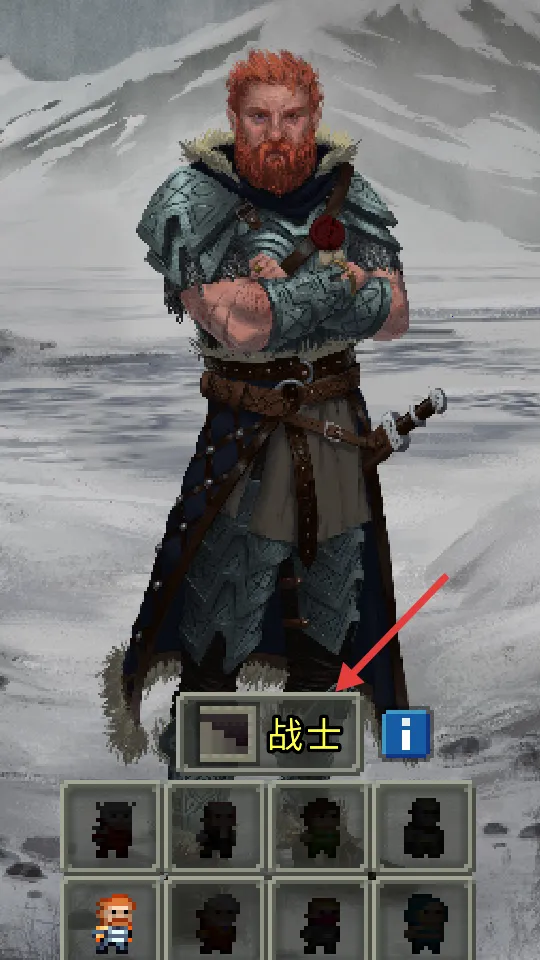 烧焦的像素地牢2026下载安装 烧焦的像素地牢2026下载安装