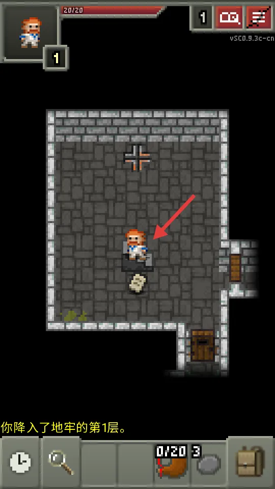 烧焦的像素地牢2026下载安装 烧焦的像素地牢2026下载安装