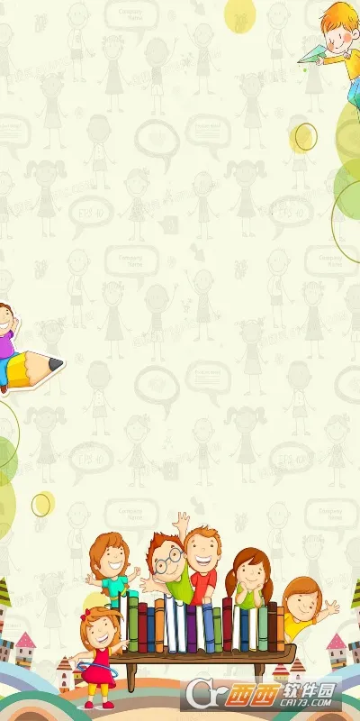 ��ͯ������ѧ��ϰ(��ͯ��ѧ��ϰ��Ϸ)v1.056 ��׿���ͼ