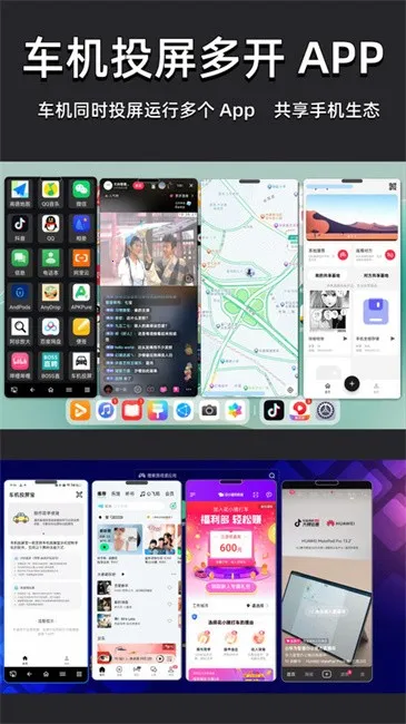 ����Ͷ����2026���ذ�װv23.6.50 ��Ѱ��ͼ