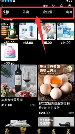 ����Գ2026���ذ�װ