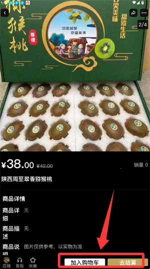 ����Գ2026���ذ�װ