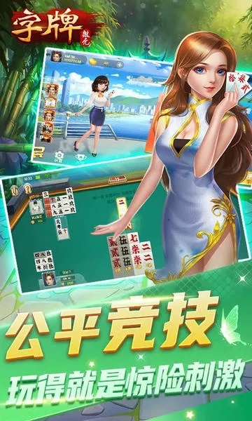 ΢������(���ƾ�����Ϸ)