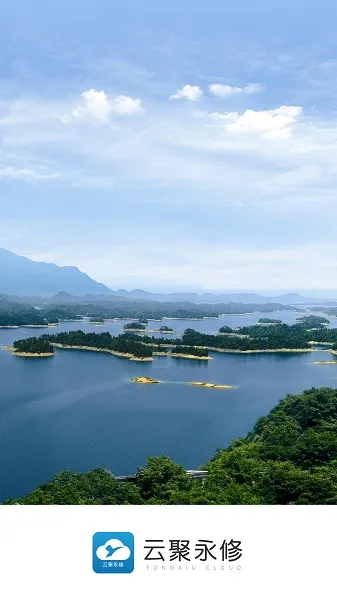 �ƾ����ް�׿���ֻ���