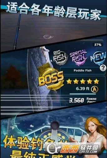 ���㷢����(ģ�������Ϸ)v9.8.0 �ֻ����ͼ