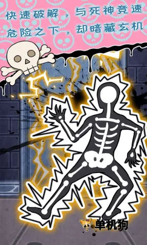 ��������֮��(��������Ϸ)v1.0 �ٷ������ͼ