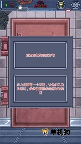 ��������֮��(��������Ϸ)