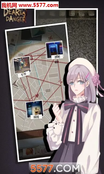 ı�����(������������)v1.0.3 �ٷ������ͼ