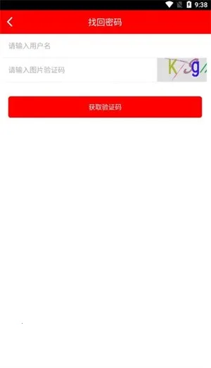 ��¶�ƻ�(��ƶѧϰƽ̨)v3.0 ��׿���ͼ