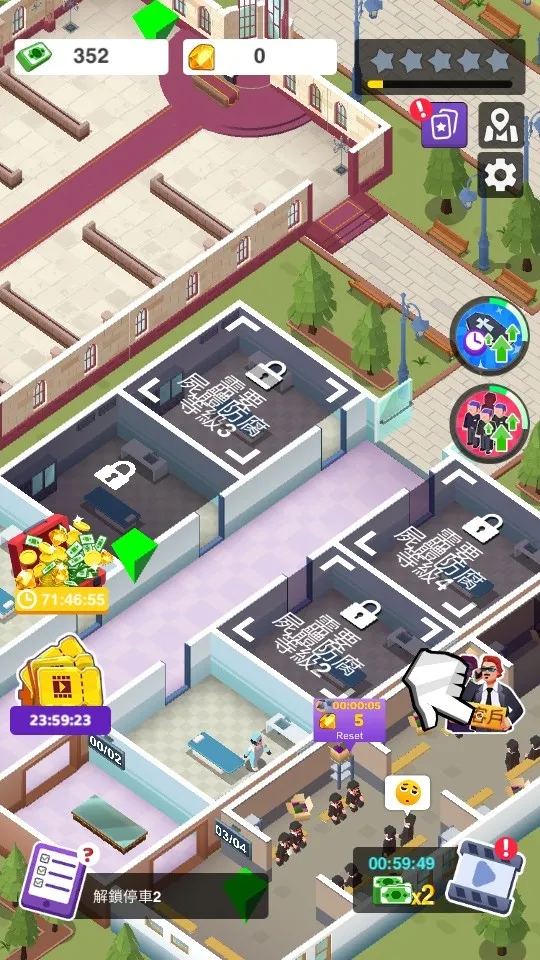 殡葬帝国(殡葬经营游戏) 殡葬帝国(殡葬经营游戏)