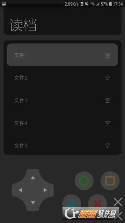 �������ɱ(����ð����Ϸ)v1.6 ��Ѱ��ͼ