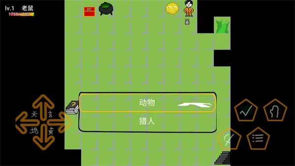 �������ɱ(����ð����Ϸ)