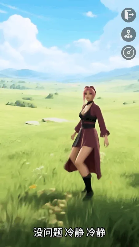 ����ұ�Ů�̰�Χ��(Ů������������Ϸ)v1.5 �ֻ����ͼ