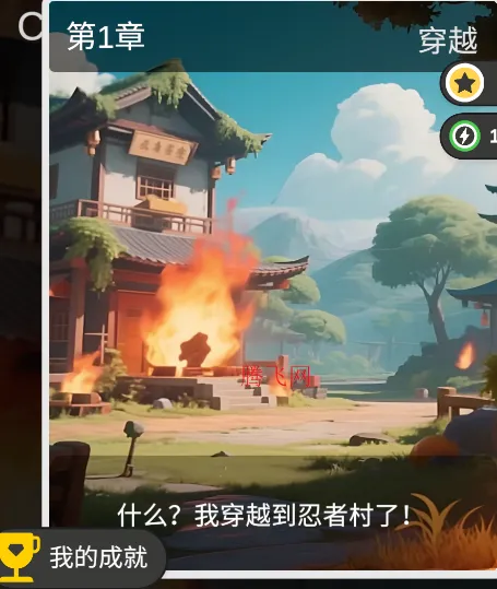 ����ұ�Ů�̰�Χ��(Ů������������Ϸ)