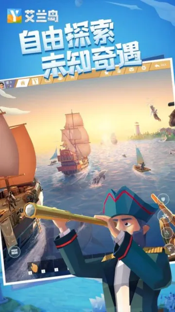 ����֮��2026�ٷ����°汾v1.805 ��׿���ͼ