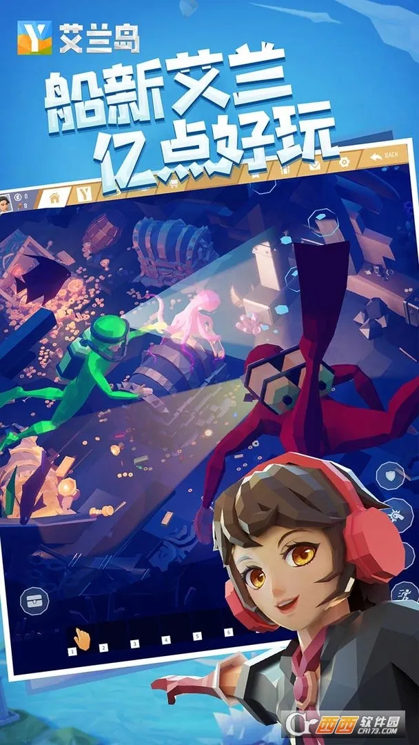 ����֮��2026�ٷ����°汾v1.805 ��׿���ͼ